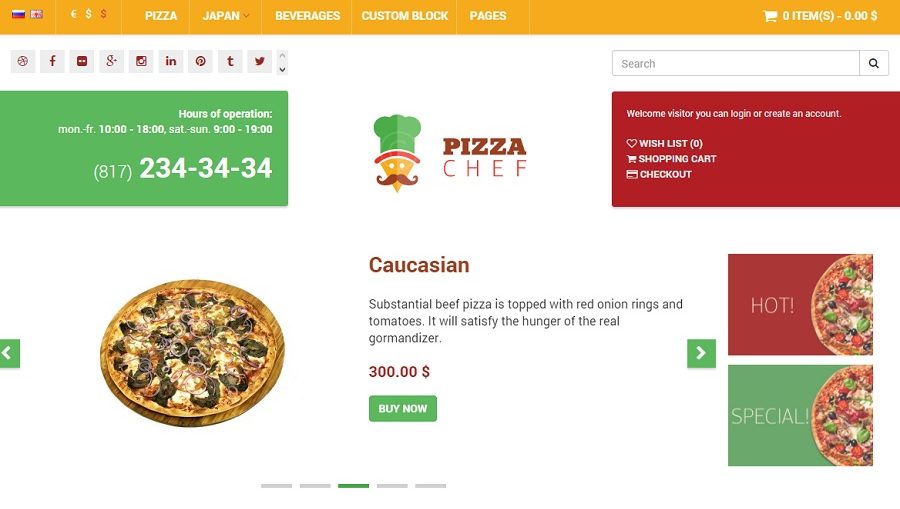 интернет магазин пиццерии